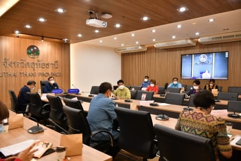 ร่วมประชุมขับเคลื่อนและติดตามนโยบายของรัฐบาลและภารกิจสำคัญของกระทรวงมหาดไทย ประจำปีงบประมาณ พ.ศ. 2565 (เดือนกรกฎาคม 2565)