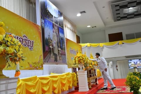 พิธีถวายสัตย์ปฏิญาณเพื่อเป็นข้าราชการที่ดีและพลังของแผ่นดิน ประจำปี 2565