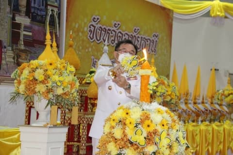 พิธีจุดเทียนถวายพระพรชัยมงคลเนื่องในวันเฉลิมพระชนมพรรษาสมเด็จพระเจ้าอยู่หัว 70 พรรษา