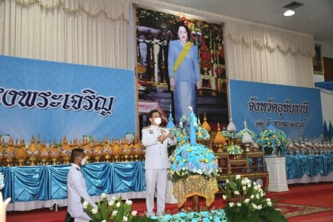 จัดกิจกรรมเฉลิมพระเกียรติสมเด็จพระนางเจ้าสิริกิติ์พระบรมราชินีนาถ พระบรมราชชนนีพันปีหลวง เนื่องในโอกาสวันมหามงคลเฉลิมพระชนมพรรษา 90 พรรษา 12 สิงหาคม 2565