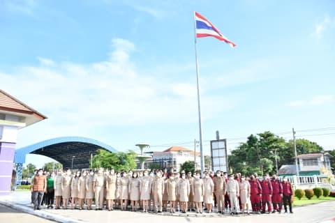 กิจกรรมร้องเพลงชาติ และเคารพธงชาติเนื่องในวันพระราชทานธงชาติไทย