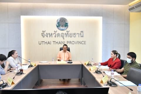 ร่วมประชุมเตรียมการจัดงานวิ่ง STEP LIFE MARATHON