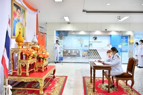 ร่วมลงนามถวายพระพรชัยมงคล และปล่อยปลาถวายเป็นพระราชกุศลแด่สมเด็จพระเจ้าลูกเธอ เจ้าฟ้าพัชรกิติยาภา นเรนทิราเทพยวดี