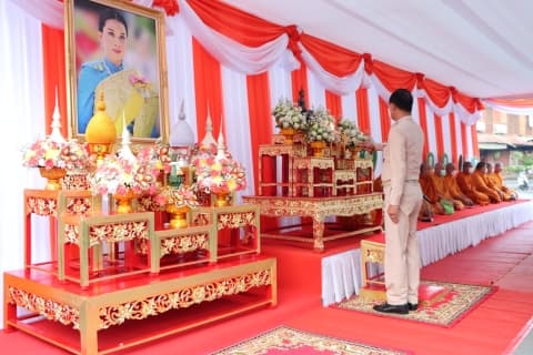 จัดกิจกรรมบำเพ็ญกุศลเพื่อถวายพระพรแด่สมเด็จพระเจ้าลูกเธอ เจ้าฟ้าพัชรกิติยาภา นเรนทิราเทพยวดี กรมหลวงราชสาริณีสิริพัชร มหาวัชรราชธิดา ให้หายจากพระอาการประชวร