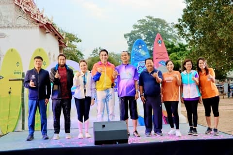 พิธีเปิดงาน SUP สะแกกรัง 2023