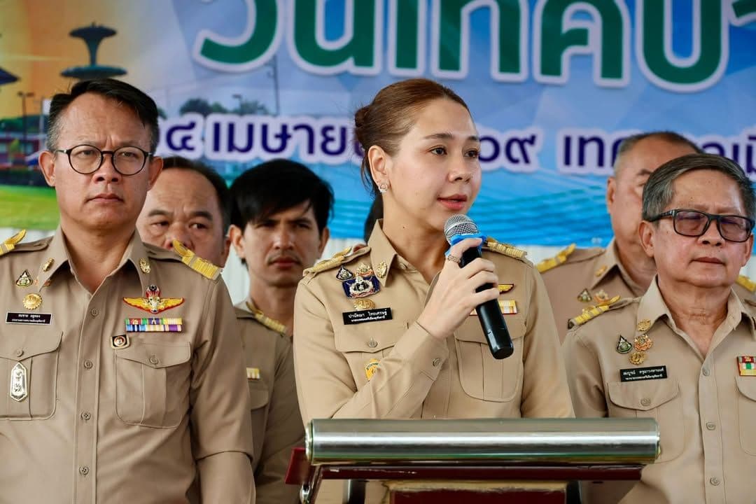 ภาพที่ 1 จากโพสต์ Facebook
