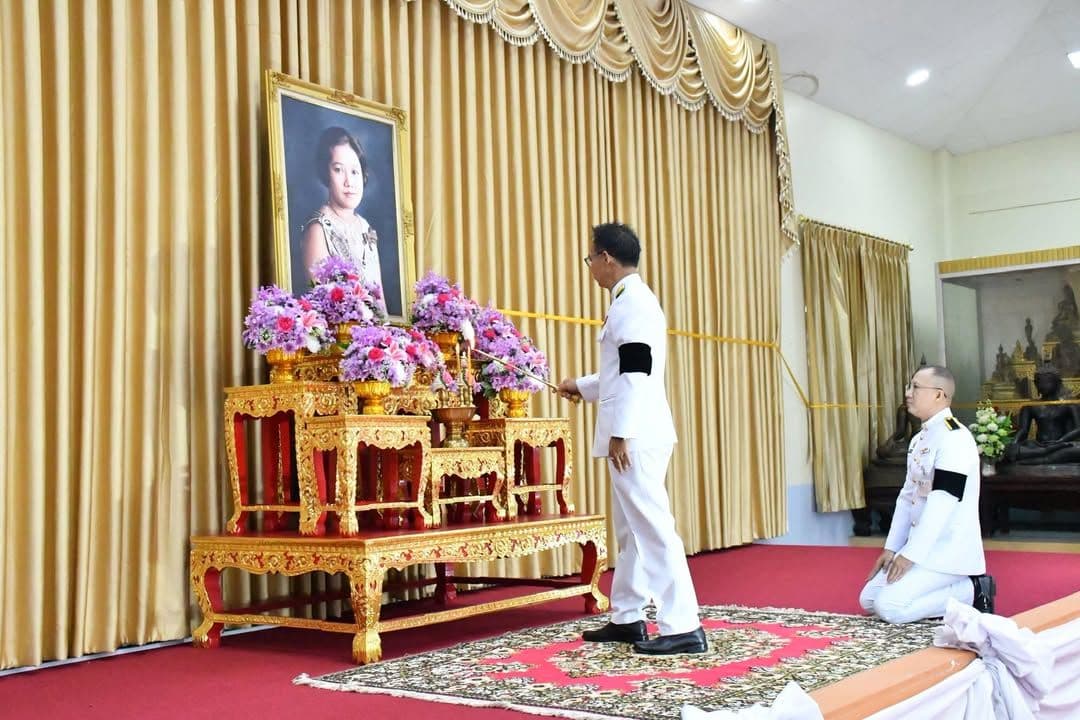 ภาพที่ 1 จากโพสต์ Facebook