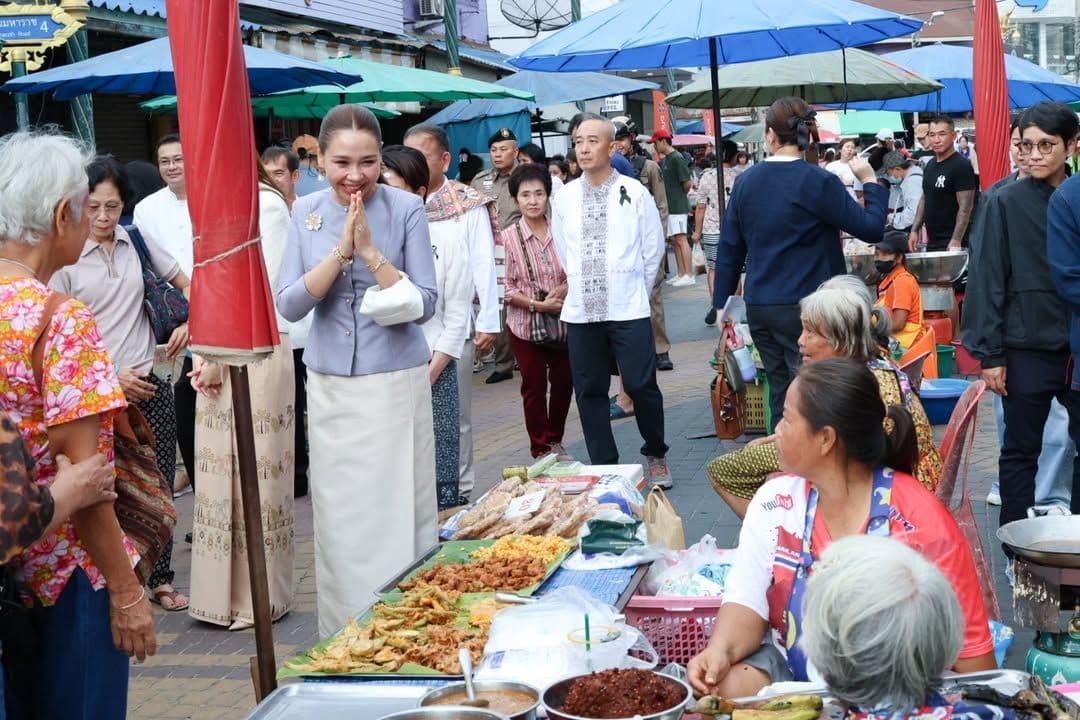 ภาพที่ 1 จากโพสต์ Facebook