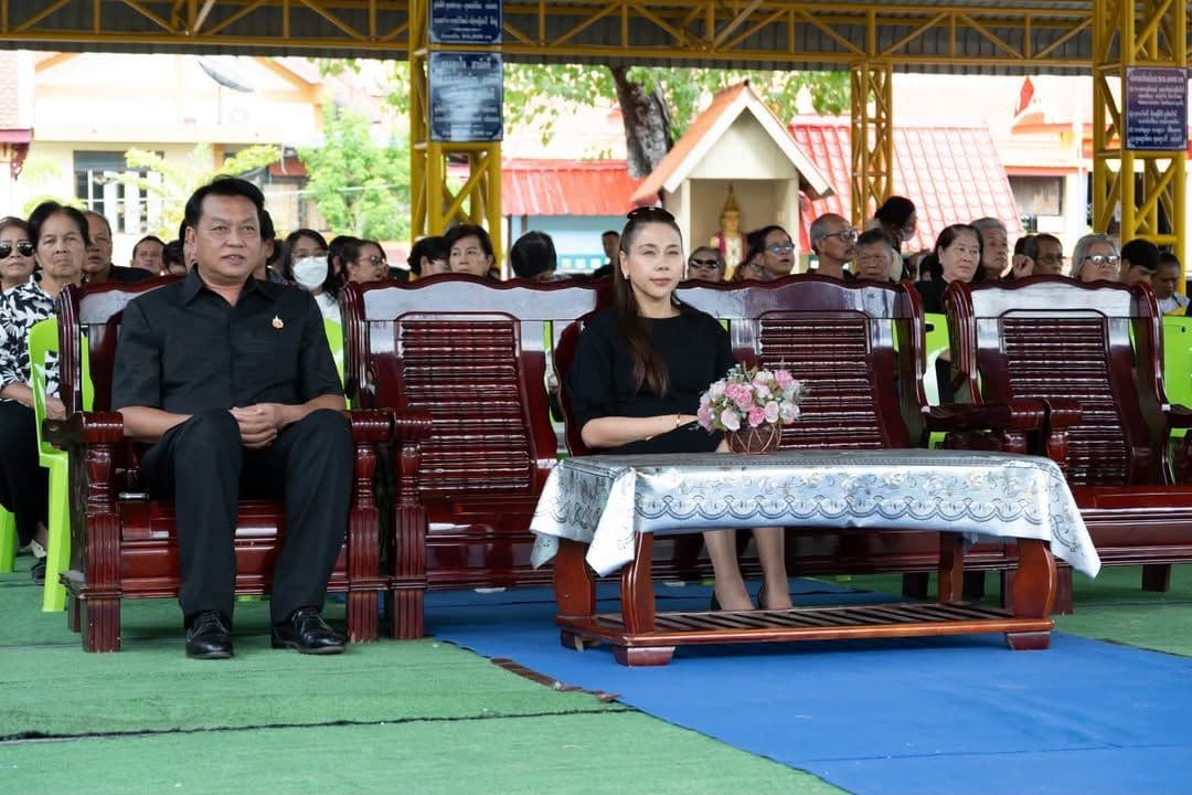ภาพที่ 1 จากโพสต์ Facebook