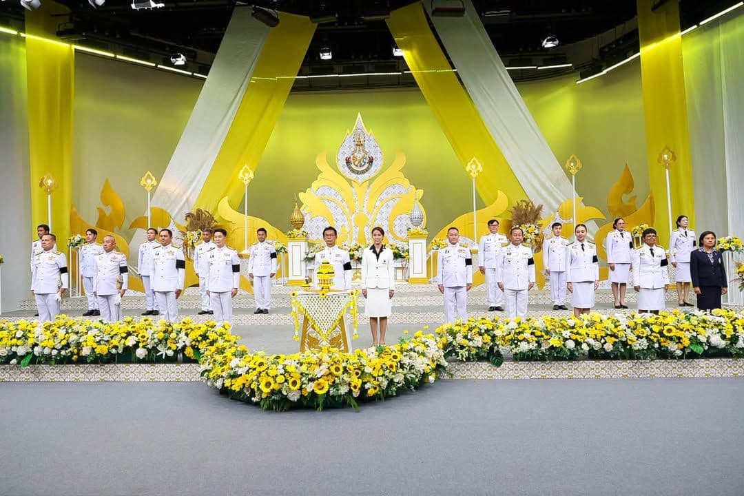 ภาพที่ 1 จากโพสต์ Facebook