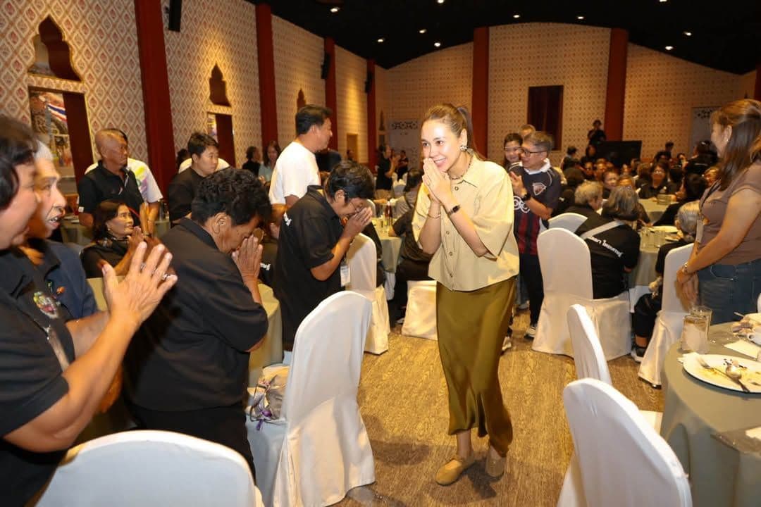ภาพที่ 1 จากโพสต์ Facebook