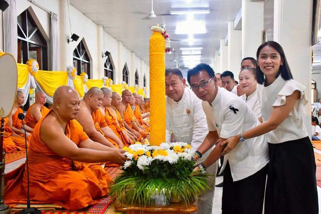 ภาพที่ 1 จากโพสต์ Facebook