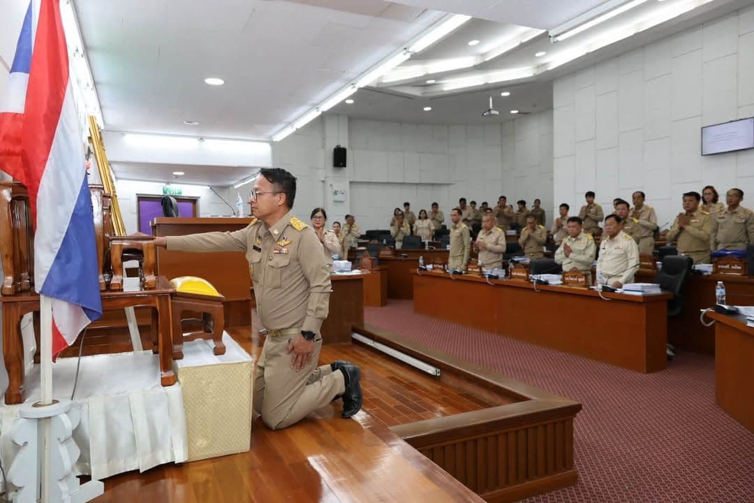 ภาพที่ 1 จากโพสต์ Facebook